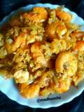 লাউ চিংড়ি(Lau Chingri Recipe in Bengali)