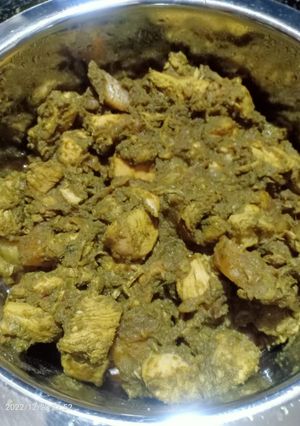 চিকেন ধনিয়া (chicken dhaniya recipe in Bengali) রেসিপির প্রধান ছবি
