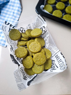 Foto resep Matcha Cookies