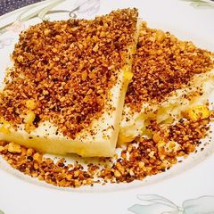 A picture of Maja Blanca.