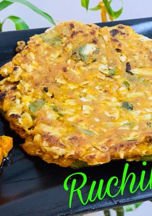 A picture of Cabbage- Spring onion Parantha.