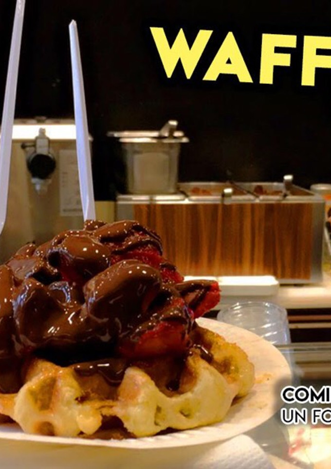 Una foto de Waffles | Masa y preparación
