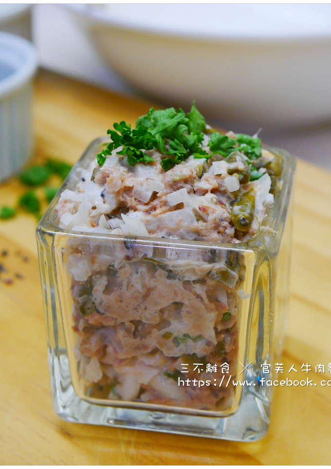 A picture of Tuna Salad for a Cool Summer.