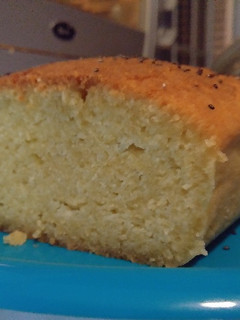 Una foto de Pound cake keto & low carb