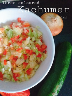A picture of Three coloured kachumer Salad.