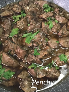 Una foto de Higaditos de pollo en salsa al ajillo