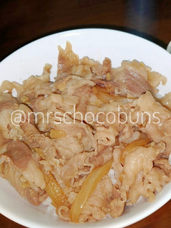 Foto resep Yoshinoya Beef Bowl