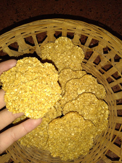 Una foto de Galletitas de avena, miel y canela