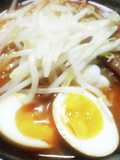 Spicy Miso Ramen