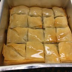 A picture of Baklava.