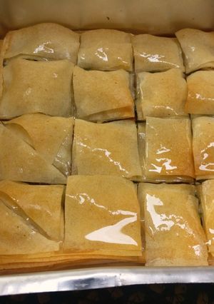 A picture of Baklava.