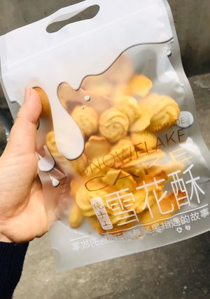 Hình của món Bánh quy bơ.