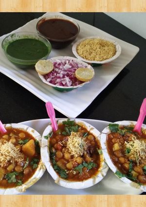 A picture of Ghuugni Chaat.
