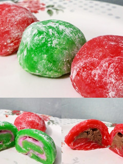 Foto resep Mochi Ice Cream