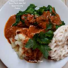 89. Sayuran Rebus Sawi Pahit dan Kol Saus Kacang Pedas-レシピのメイン写真