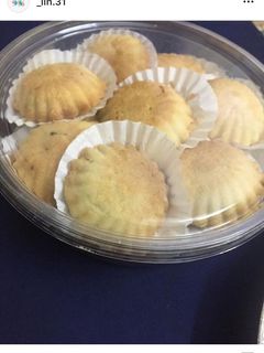 صورة لوصفة معمول الكيري