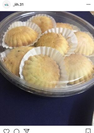 صورة لوصفة معمول الكيري