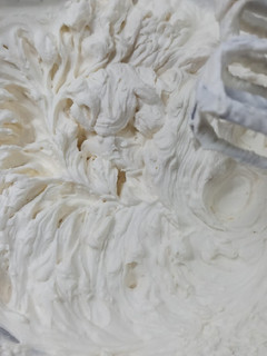 Una foto de Crema Chantilly
