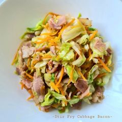 A picture of Stir Fry Cabbage Bacon.