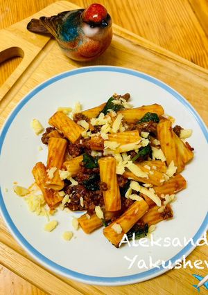 A picture of Pasta (Rigatoni) with beef and spicy Chipotle.
