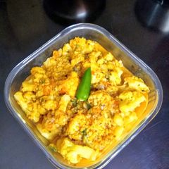 A picture of Cauliflower and Moong Dal Curry.
