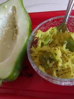 પપૈયા નો સંભારો (Papaya Sambharo Recipe in Gujarati) રેસીપી મુખ્ય ફોટો