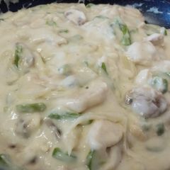 A picture of Chicken a la king.