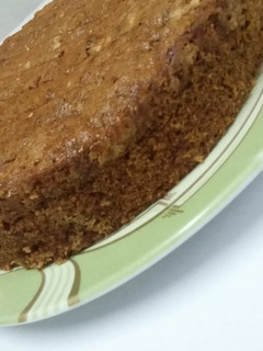 A picture of Carrot Cake#bakingchallenge.