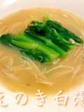 Enoki Mushroom White Broth Healthy Veggie Ramen
