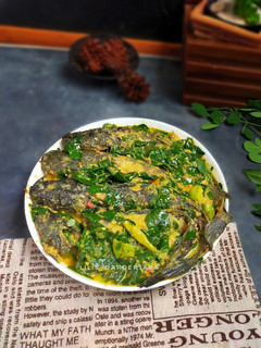 Foto resep Mangut Lele Daun kelor