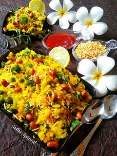 महाराष्ट्रीयन स्टाइल पोहा (Maharashtrian style poha recipe in Hindi) रेसिपी मुख्य फोटो