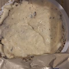 A picture of Greek yogurt Cinnabon.