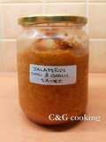 Σάλτσα τσίλι Jalapeño - σκόρδου C&G