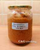 Σάλτσα τσίλι Jalapeño - σκόρδου C&G