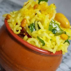 A picture of Lemon rice.