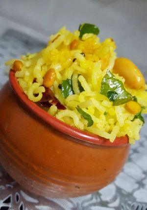 A picture of Lemon rice.