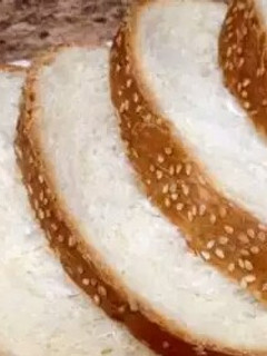 صورة لوصفة التوست