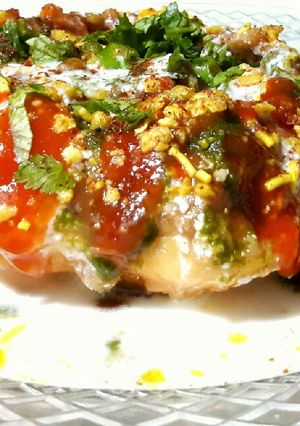 A picture of Raj Kachori.