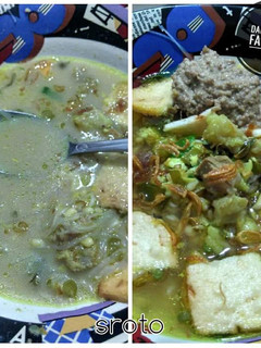 Foto resep Sroto atau soto sokaraja