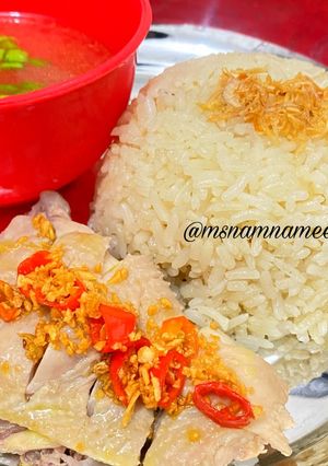 Foto resep Nasi ayam hainan
