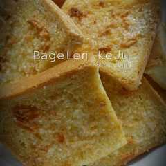 A picture of BageLen keJU.