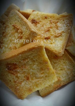 Foto resep BageLen keJU