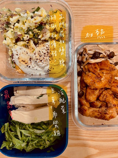 【便當菜系列】南蠻雞肉佐優格塔塔醬 的食譜成品照片