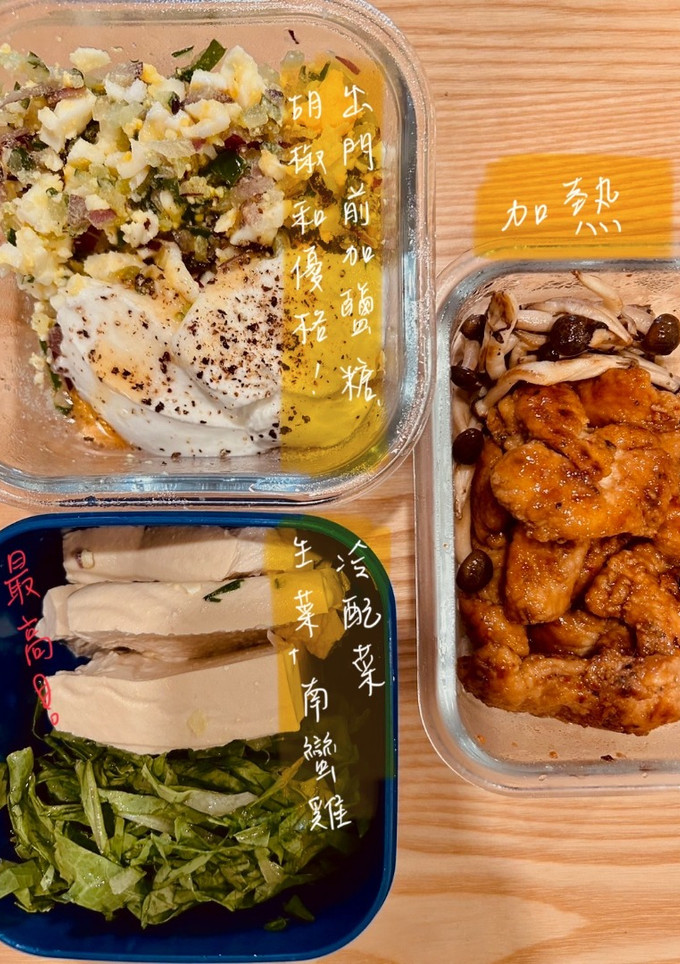 【便當菜系列】南蠻雞肉佐優格塔塔醬 的食譜成品照片