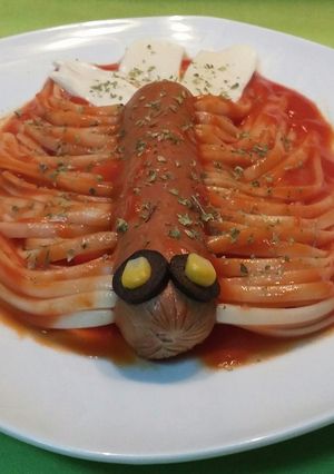 Foto principal de Ciempiés para Halloween