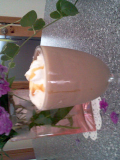 A picture of Starbuck's Frappe.