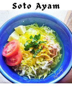 Foto resep Soto Ayam