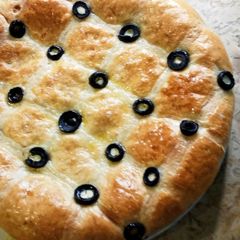 Stuffed Focaccia Bread A picture of Stuffed Focaccia Bread.
