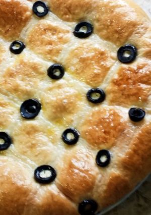 A picture of Stuffed Focaccia Bread.