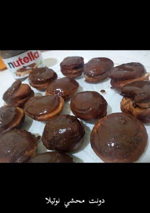 صورة لوصفة ميني دونت